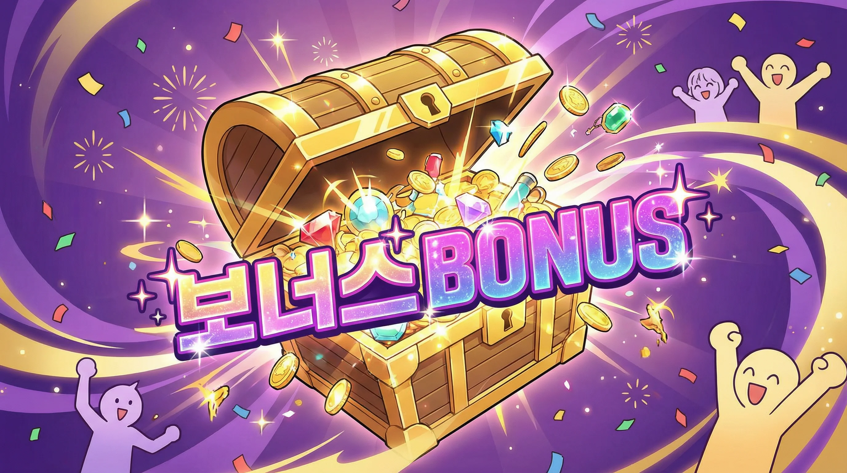 luckbet bônus de boas-vindas promoção